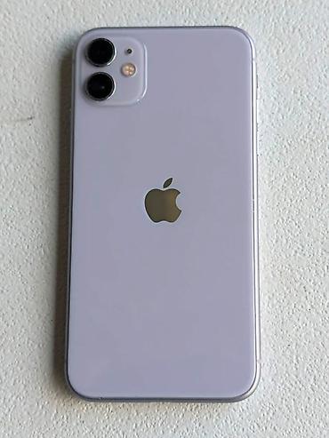 iphone 9 plus: Обмен интересует!!! IPhone 11, 128 ГБ, фиолетовый 87% аккумулятор - — 1