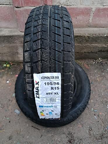 gepard max e9: ZMAX ICEPIONEER 868 — зимние шины для легковых авто. Основные — 3
