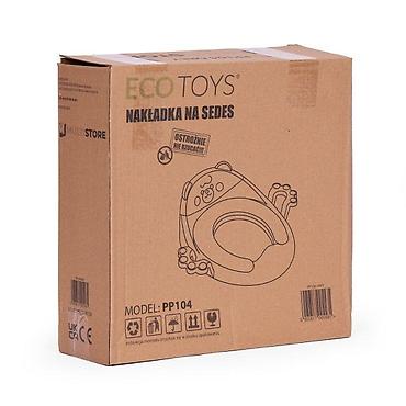 nike air structure: Adapter za WC šolju sa rukohvatima za decu – ECOTOYS, siva boja Šifra — 7