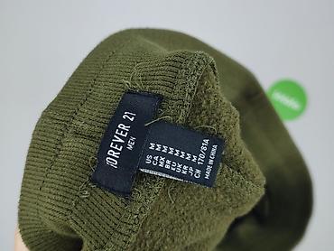 dresowe: Forever 21, Spodnie dresowe dla mężczyzn, rozmiar M — 4