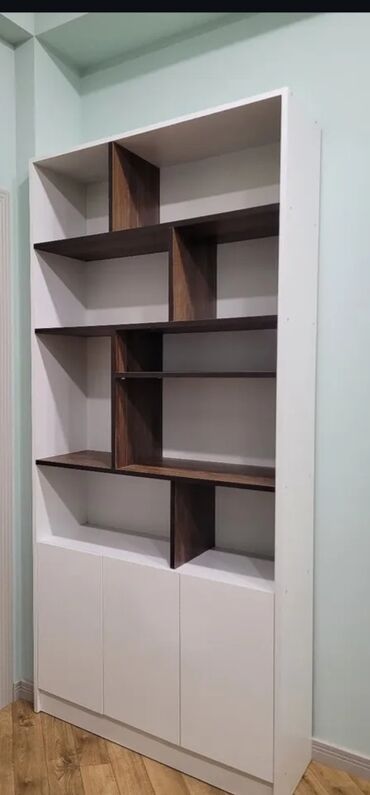 Termolar: Yeni, Kitab rəfi, Düz