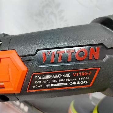 роторная: Полировальная машина VITTON VT180-7 - Тип: сетевая полировальная — 2