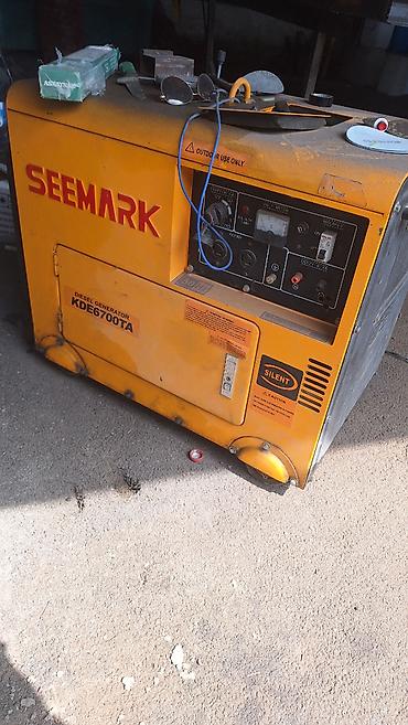 Digər istehsal avadanlığı: Generator satilir 1100 etrafli melumat.ucun
070 734 39 39 — 2