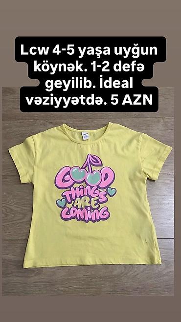 oyuncaq kamaz type 1 per page 40: Kurtka, Qız üçün, 4 - 5 yaş, Lc Waikiki — 3