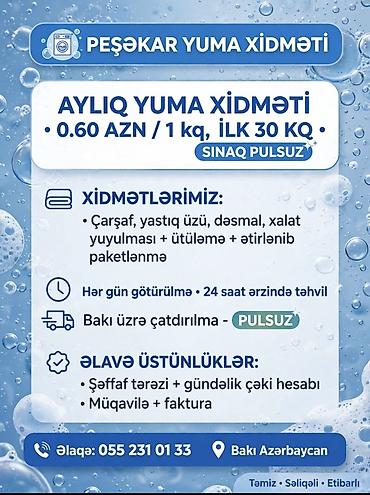 Yuma | Ev tekstili