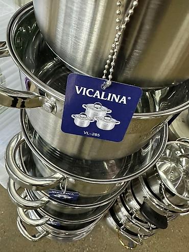 kaz: Набор кастрюль Vicalina VL-285 из нержавеющей стали - Материал — 4