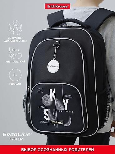Рюкзак, Материал: Комбинированный материал, Детские, Новый