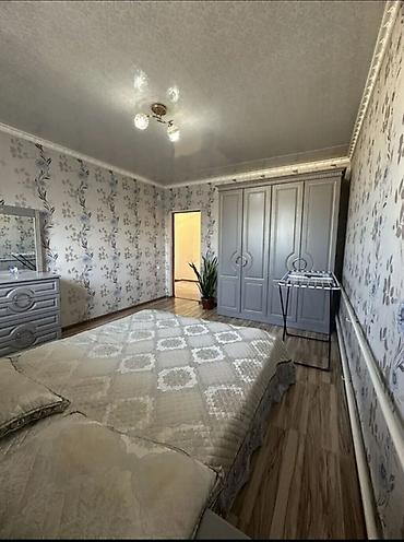 Продажа коттеджей и домов: 📢 **Продаётся дом (2-этажный)** 📍 Бишкек, ул. Молодая Гвардия – — 12