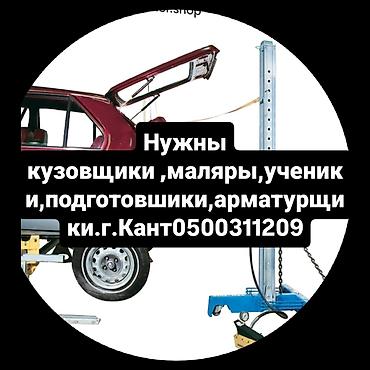 the one: Ремонт кузова, Восстановление геометрии кузова, Легковое авто — 2
