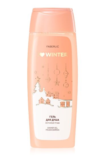 chondrocsil gel: Dərinizə zərif qulluq edin və I Love Winter seriyası ilə əsl qış