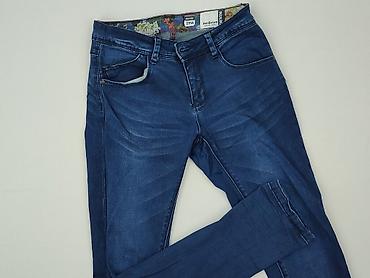 mapp jeans cena: Medicine, Jeansy damskie, rozmiar S — 1