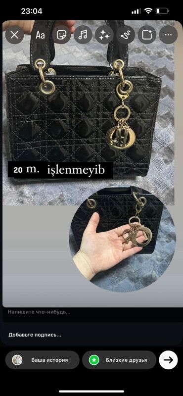 женские сумки мешок: Əl çantası, Dior