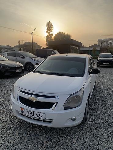 шевроле субурбан цена: Chevrolet Cobalt: 2023 г., 1.5 л, Автомат, Газ, Седан — 1