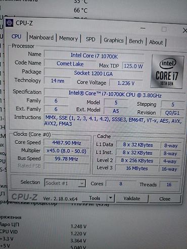 Процессоры для ПК: Процессор для ПК, Б/у, Intel Core i7, 8 ядер — 6