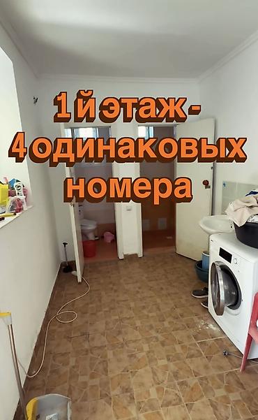 Продажа коттеджей и домов: Есть видеообзор. Могу отправить по вотсап. Документы юридически — 5