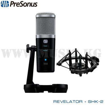 Вокальные микрофоны: USB-микрофон Presonus Revelator + паук Presonus SHK-2