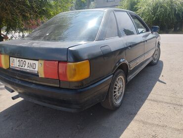 цены на мотоциклы: Audi 80: 1990 г., 1.8 л, Механика, Бензин, Седан