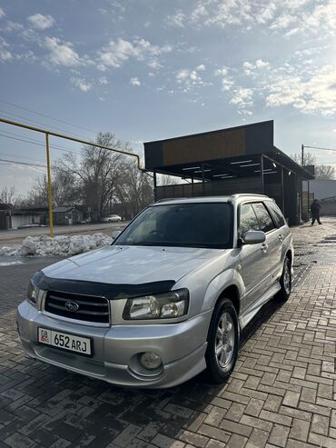 Subaru: Subaru Forester: 2002 г., 2 л, Автомат, Бензин, Кроссовер