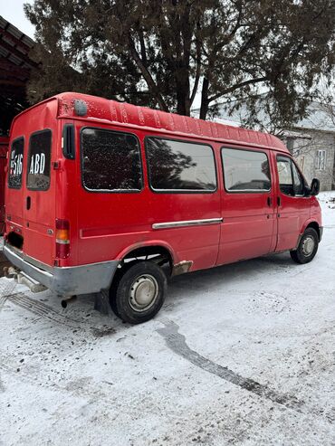 Портер, грузовые перевозки: По региону, По городу, без грузчика