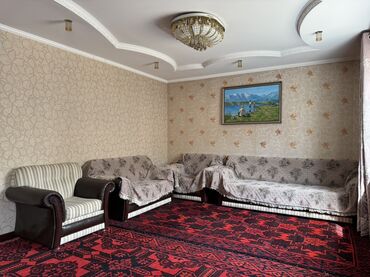 мягкая мебель для гостинной фото и цены: Мягкая мебель для гостиной или зоны отдыха, состоящая из трехместного