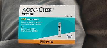 билитест купить: Accu Check Instant
тест полоски
200 шт — 1