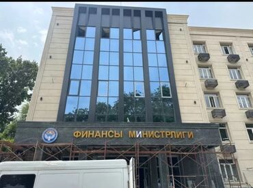 Пластиковые окна на заказ: Пластиковое окно на заказ, Тип окна: Витражные, Мансардные, Панорамные, Бесплатная установка, Без рассрочки — 12