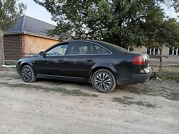 forester sg9: Audi A6: 1997 г., 2.4 л, Механика, Бензин, Седан — 5