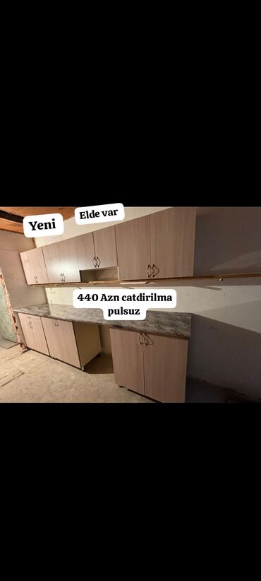 ucuz quxna mebeli: Metbext mebeli satilir. Yenidi birbawa sexden satiwdi. Qapilari