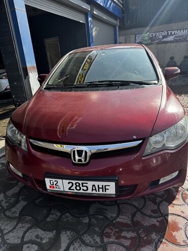 купить хонда элизион в бишкеке: Honda Civic: 2007 г., 1.6 л, Автомат, Бензин, Седан