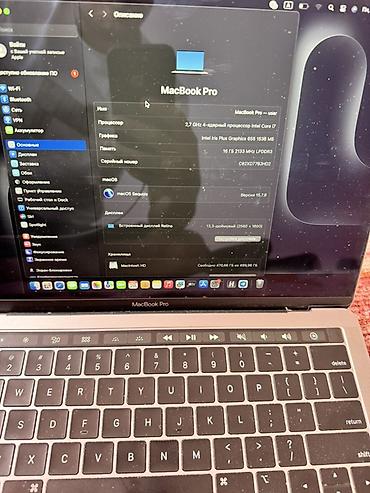 MacBook Pro с Touch Bar Характеристики: - Процессор: 4‑ядерный Intel