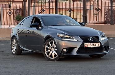 lexus hs250: Lexus IS: 2016 г., 2.5 л, Автомат, Гибрид, Седан — 1