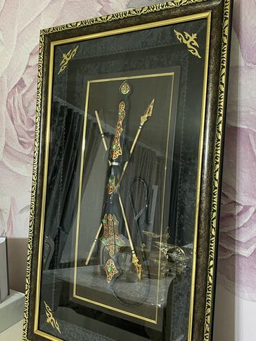 куплю новогодние игрушки ссср: Продаю красивое настенное панно с изображением традиционного оружия в