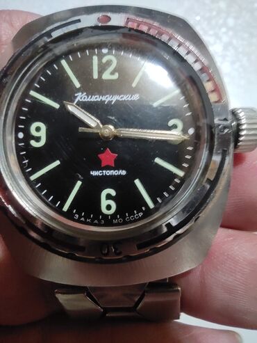 Классические часы: Часы Восток Командирские Амфибия Бочка Чистополь Заказ МО СССР — 8