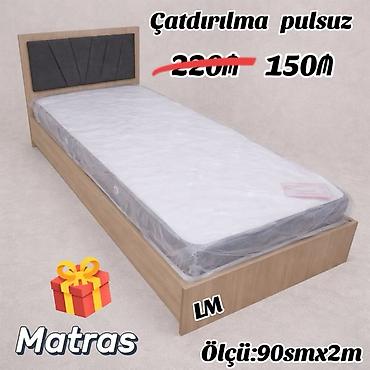 agaclar: Yeni, Təknəfərlik çarpayı, Bazasız, Matras ilə, Siyirməsiz — 1
