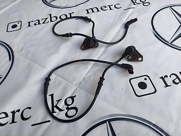 x pipe: Датчик ABS Mercedes-Benz 2001 г., Б/у, Оригинал, Германия — 2