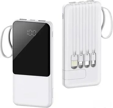 Eksterne baterije: *** AKCIJA *** #2104 Kvalitetni eksterni punjač - Power Bank **Sa — 1