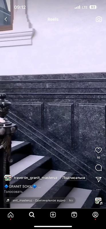 Фасадные гранитные плитки: Гранит для цоколя разные цвета Ангола блек Черный Серый Коричневый at lalafo.kg — 11 Фасадные гранитные плитки: Гранит для цоколя разные цвета Ангола блек Черный Серый Коричневый — 11