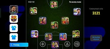 hayday hesab: EFootball oyun hesabı – güclü komanda və böyük resurslar - Oyun — 1