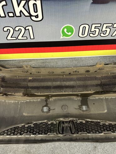 Бамперы и комплектующие: Honda, Б/у, Оригинал — 17