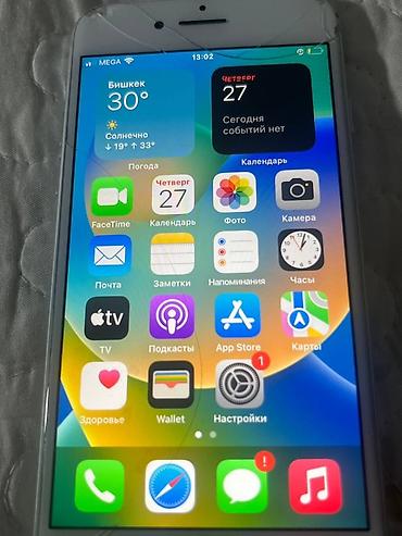 айфан 8: IPhone 8, Б/у, 64 ГБ, Белый, Чехол, 77 % — 6