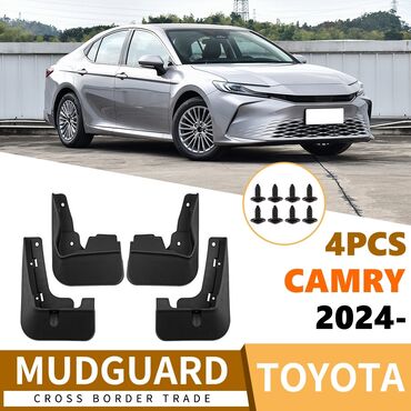 омыватель фар камри: Брызговик Комплект Toyota, 2024 г., Аналог