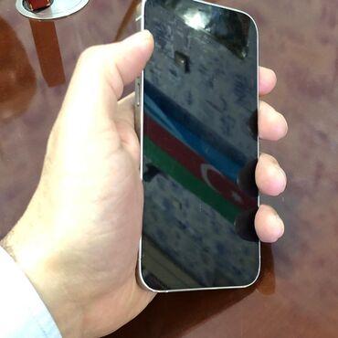куплю iphone: IPhone 12 Pro Max, Белый, Битый