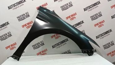 ���� ���������������� ������������: Крыло, переднее правое, Toyota Camry C 17Г по 21г Новое