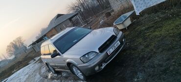 субару легаси уневерсал: Subaru Legacy: 2000 г., 2.5 л, Автомат, Бензин, Универсал