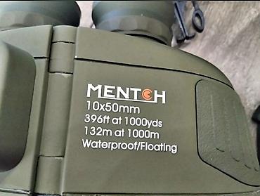 военны: Бинокль, ОРИГИНАЛ! Натовский menton 10 на 50 крат. Шкала с ночной — 4