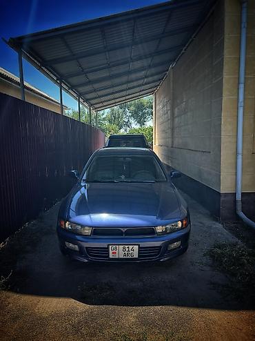делаю: Mitsubishi Galant: 1998 г., 2 л, Механика, Бензин, Седан — 1