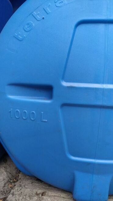 Еврокуб: Еврокуб Платная доставка — 18