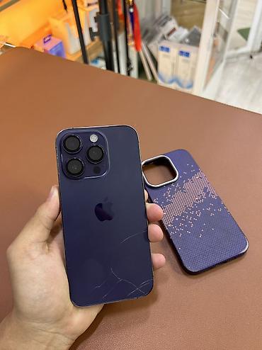 aiphone 16: IPhone 14 Pro, Б/у, 128 ГБ, Deep Purple, Чехол, 100 % — 1