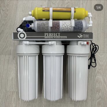 su filtirləri: Su filteri