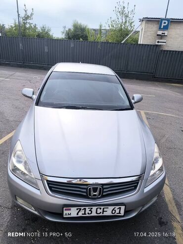 продаю авто в аварийном состоянии: Honda Accord: 2003 г., 3 л, Автомат, Бензин, Седан